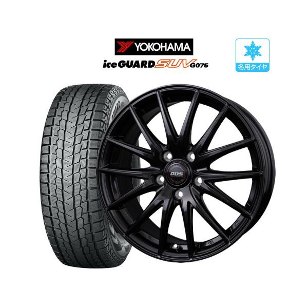 スタットレスタイヤ ホイールセットRAV4 225/65R17 スタッドレス タイヤ ホイール 4本 5穴114 DOS RP-7 YOKOAHMA アイス