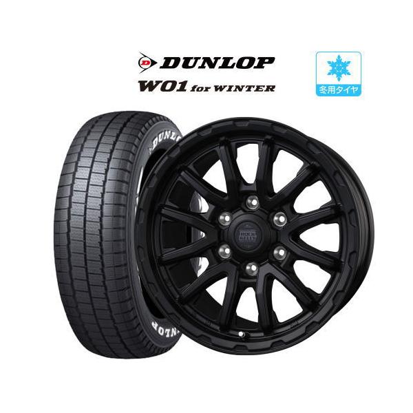 ミシュランXICE 　スタッドレスタイヤ　アルミホイール（ダンロップ）1 ミシュランXICE スタッドレスタイヤ アルミホイール（ダンロップ）1