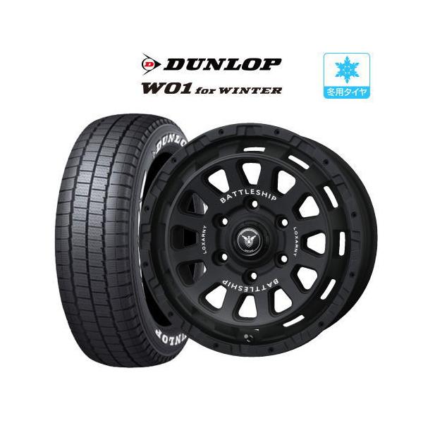 たけやん。 215/65R16　スタッドレス ホイールセット ロクサーニ 200系 ハイエース スタッドレス タイヤ ホイール 4本