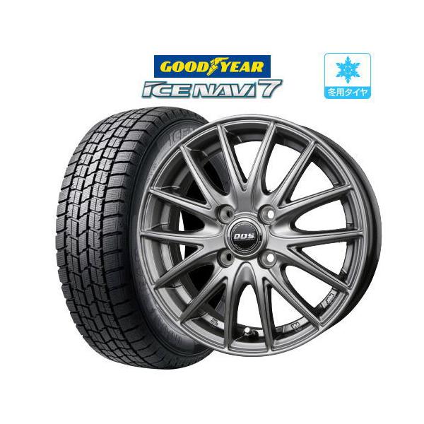 アイスナビ 7 【2025年製】スタッドレス タイヤ ホイール 4本 4穴100