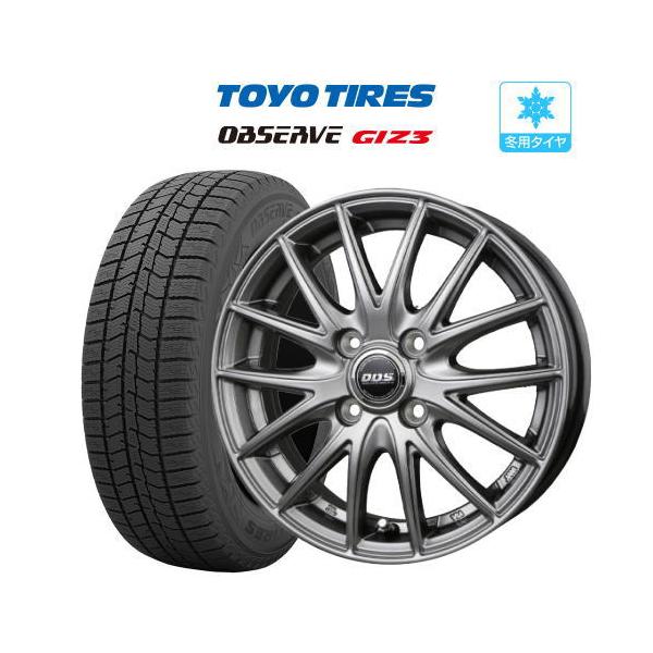 スタッドレス タイヤ ホイール 4本 4穴100 DOS RP-7 TOYO オブザーブ