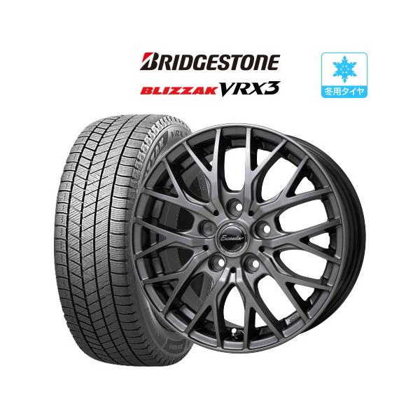 HOT STUFF（ホットスタッフ） スタッドレス タイヤ ホイール 4本 5穴