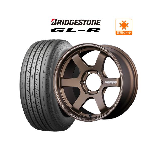 ハイエースタイヤセット ボルクレーシングTE37 SB /PARADA PA03 ⭕️RAYS レイズボルクレーシングTE37 SB ハイエース⭕️