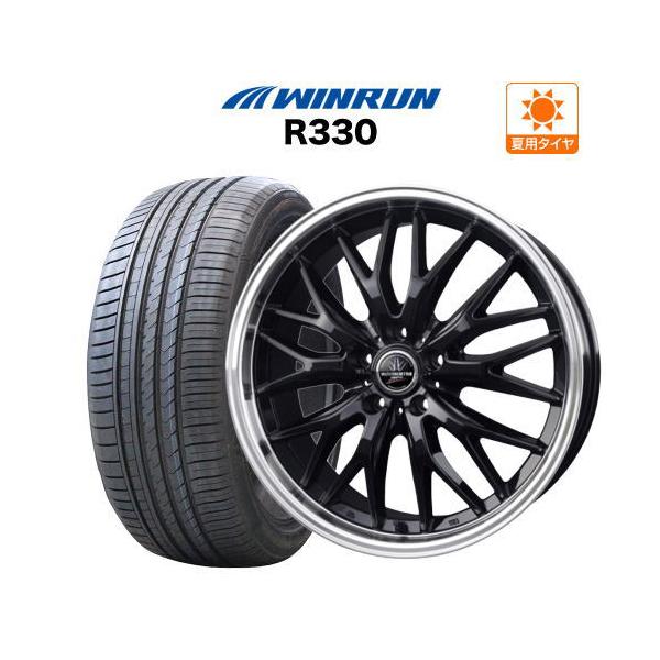 20インチ 9.0J 114.3 ホイール 4本 ロクサーニ マルチフォルケッタ