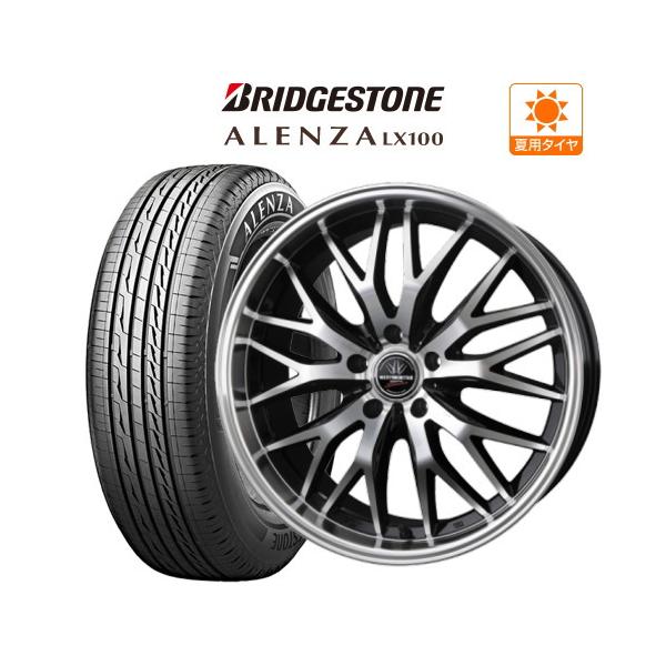 ロクサーニ アルファード40系 20インチ ホイール 8.5J BADX マルチ