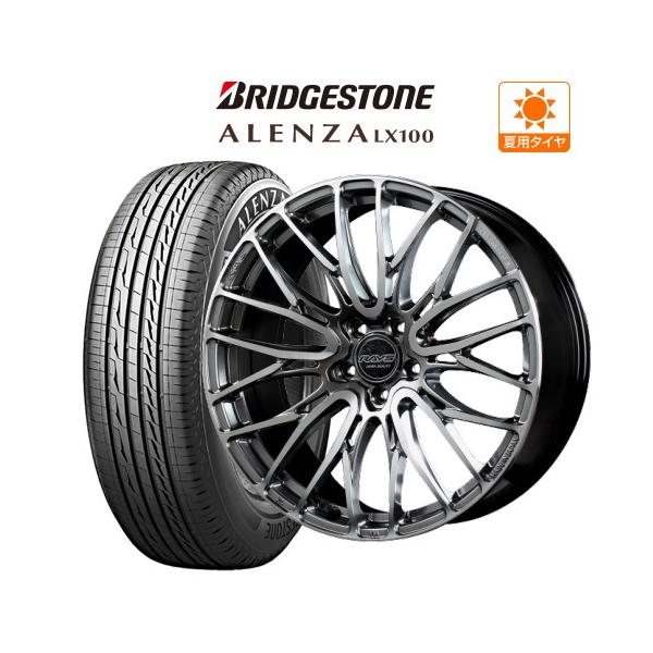 RAYS アルファード40系 20インチ ホイール 8.5J レイズ HOMURA ホムラ