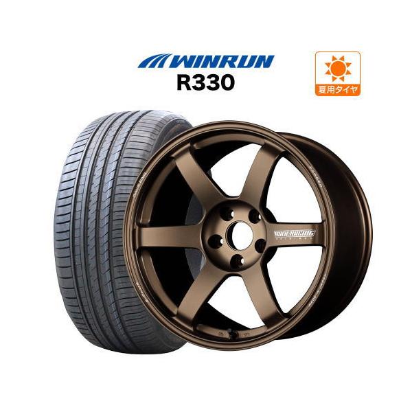 RAYS 18インチ ホイール 8.0J 5穴 pcd100 114.3 レイズ ボルク