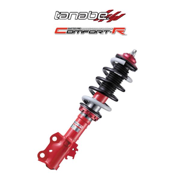 タナベサステックプロCR ha36s アルトワークス2WD用 cpm_tanabe-crha36stbk