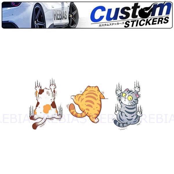 猫 3匹セット Sサイズ ステッカー 壁のぼり にゃんこ CAT ウォールステッカー