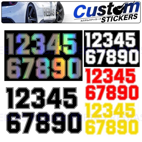 世界ラリー選手権　2006 ステッカーシール付　1-7.9-12セット 世界ラリー選手権 2006 ステッカーシール付 1-7.9-12セット 世界ラリー