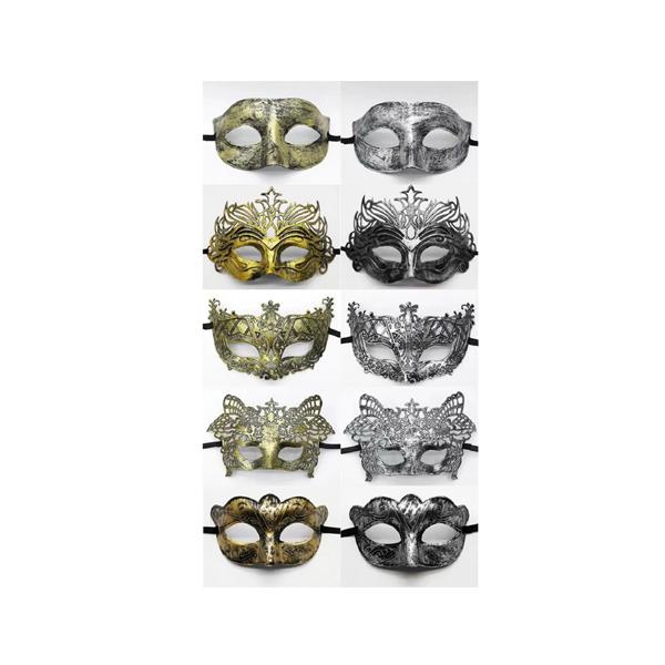仮面舞踏会マスク　全１０種ちょっとした仮装に最適♪ハロウィンやイベントなどにあると便利♪フリーサイズ※後ろで紐を結んで止めるタイプになります。※鼻の部分にスポンジを入れると　 顔にフィットさせやすいと思います。