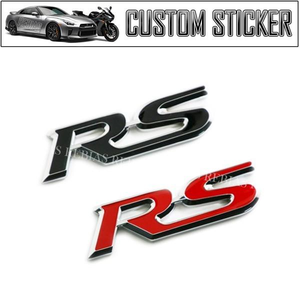 RS エンブレム 3D 立体 スポーツ カスタム 走り屋 ステッカー sticker