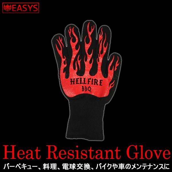 耐熱グローブ ファイア 手袋 キャンプ バーベキュー BBQ アウトドア 火傷 防止 GLOVE FIRE