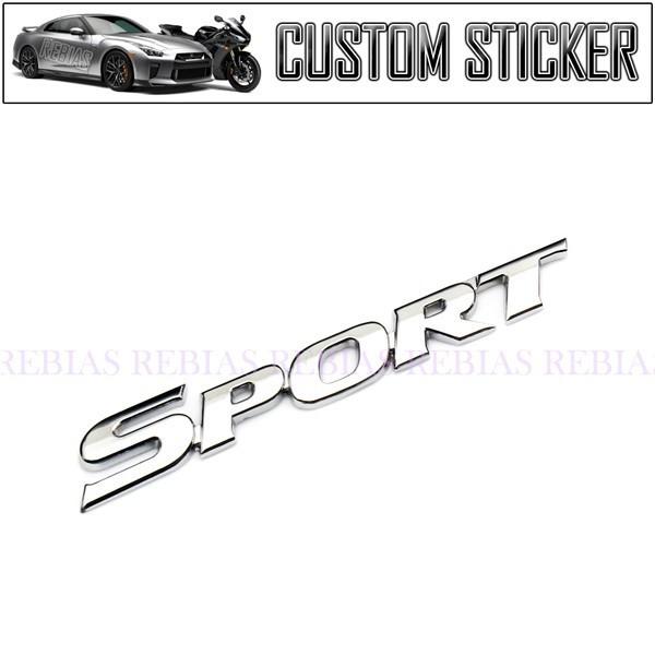 BIG SPORT エンブレム ステッカー カスタム メッキ パーツ BIG SPORT エンブレム ステッカー カスタム メッキ パーツ