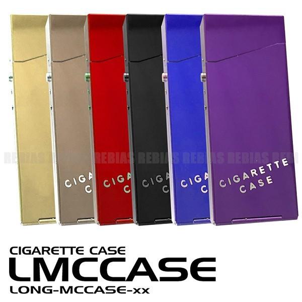 スリム ロング タバコケース シガーケース アルミ メタル 金属 軽量