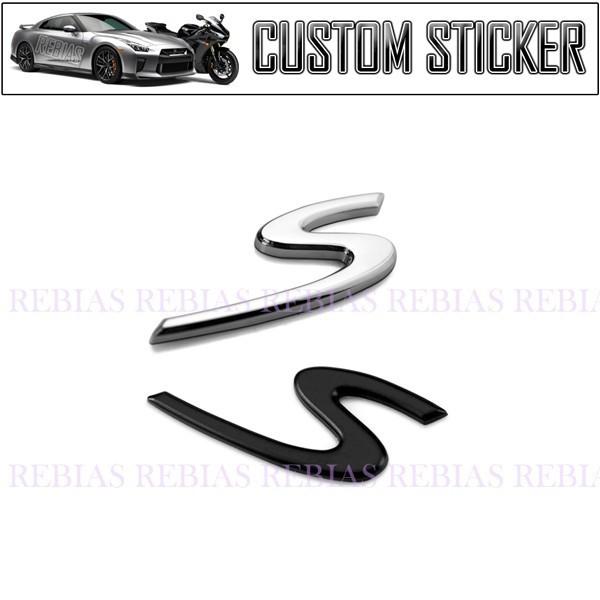 BIG S エンブレム ステッカー カスタム スポーツカー ポルシェ カイエン リア カスタム ドレスアップ emblem