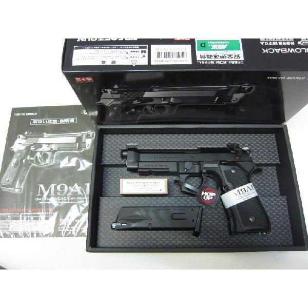 東京マルイ　M9A1 ガスブローバックエアガン M9A1 - ガスブローバック | 東京マルイ エアソフトガン情報サイト