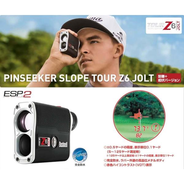 Bushnell ピンシーカースコープ ツアーZ6ジョルト ゴルフレーザー距離計 cqc-shop_hk-01