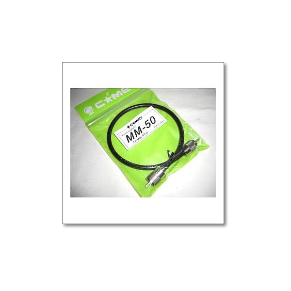 MM-50 �iMM50�j�R���b�g ���i�摜