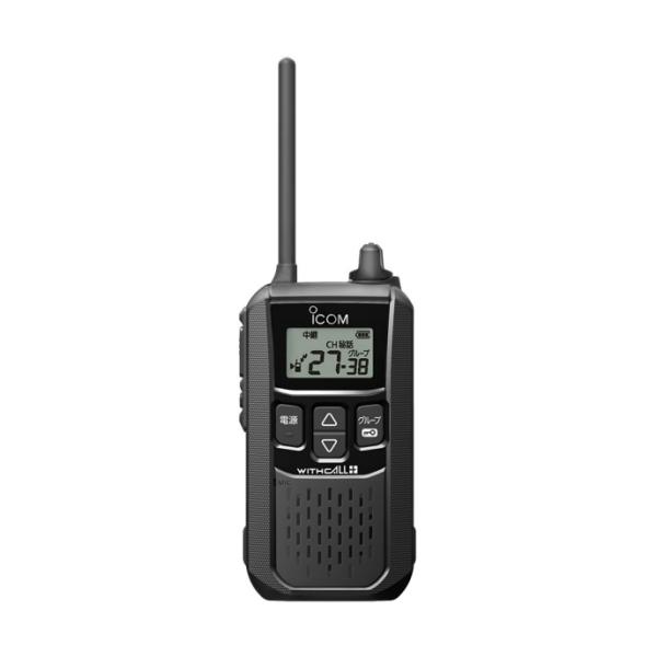 ICOM IC-4120ブラック 特定小電力トランシーバー (IC4120