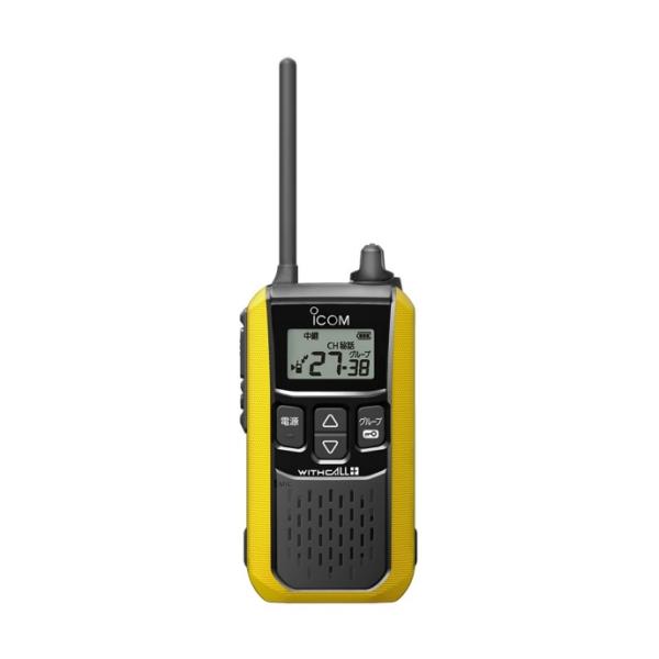 ICOM WITHCALL IC4100 イエロー 特定小電力トランシーバー IC-4100 | アイコム(ICOM) | 無線機・トランシーバー・インカム