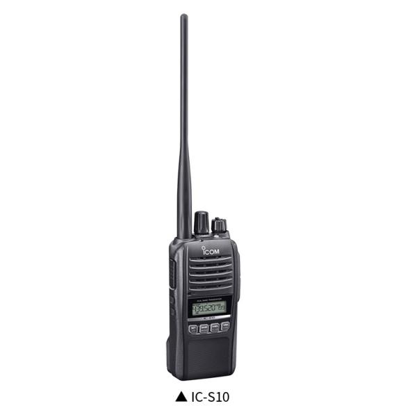 ICOM（アイコム） IC-S10 □液晶保護シートプレゼント□ シンプル