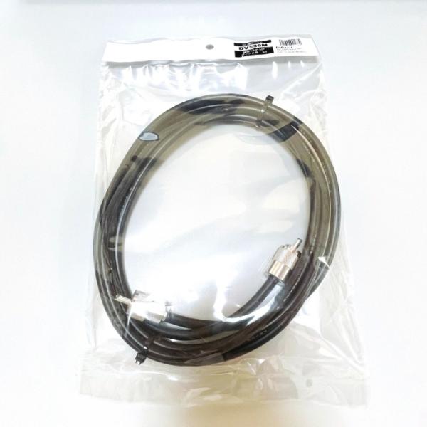 DV530M  MP-MP  5D-2V 3m ���p�P�[�u���iDV-530M�j ���i�摜