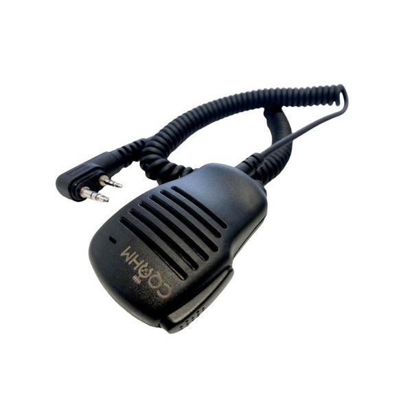 ICOM ID-52 トランシーバー＋急速充電器＋スピーカーマイクロホン
