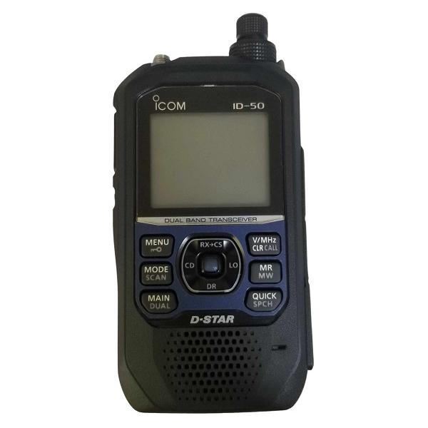CS-ID50-NAVY 粘着面+色塗装面+保護シート3層のID-50専用シール(CSID50ネイビー)【ゆ】