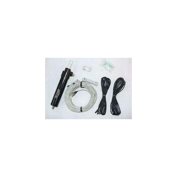 サガ電子 ZA-28H ツェップ型ワイヤーアンテナ 200W対応（1kW（A3J）・300W（A1）28MHz 5.0m