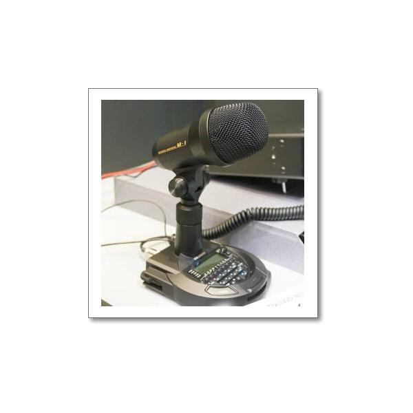 M-1 （M1） 高級スタンドマイク　最高級リファレンスマイクロフォン