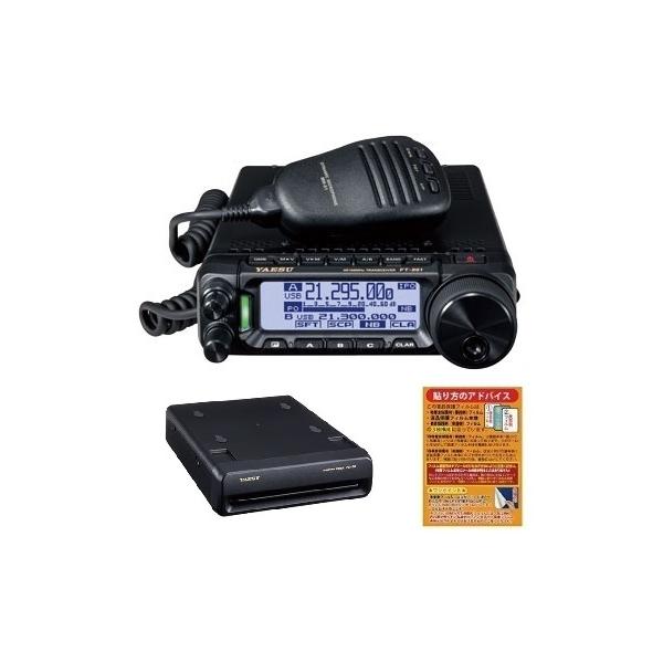 八重洲無線 YAESU FT-891M 50W HF/50MHz帯オールモードトランシーバー