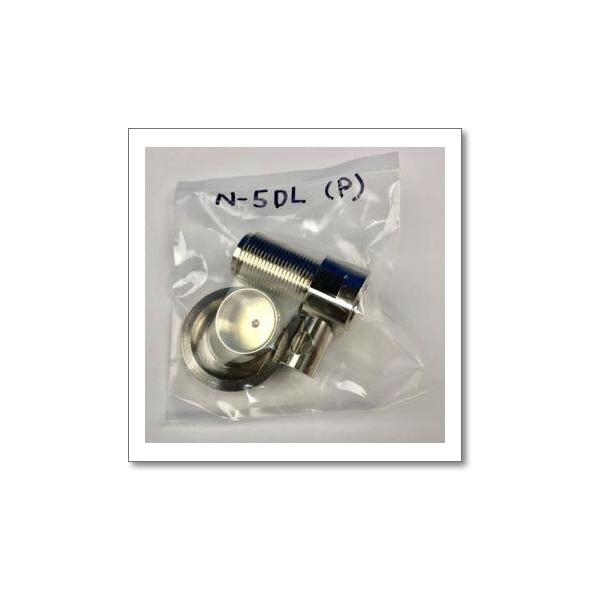 ���p�[�c N-5DL-P�i�p�j�R�l�N�^�[(N5DLP�p) ���i�摜