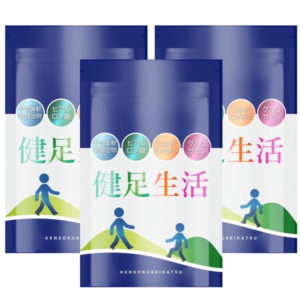 歩行や運動時の違和感が気になる方へオススメの「グルコサミン」そんなグルコサミンを15000mg配合したサプリメントです。その他にもサポート成分を配合。筋骨草エキス、コンドロイチン、サケ鼻軟骨抽出物、ヒアルロン酸、骨カルシウム不純なものを極力...