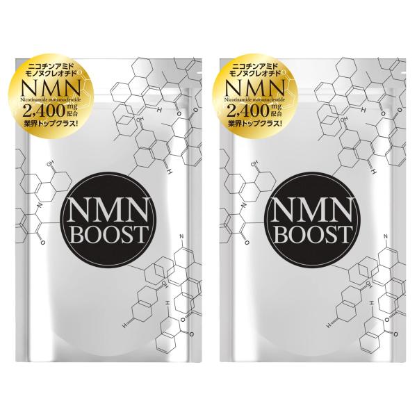 cr-lab_nmn-boost-2 cr-lab_nmn-boost-2