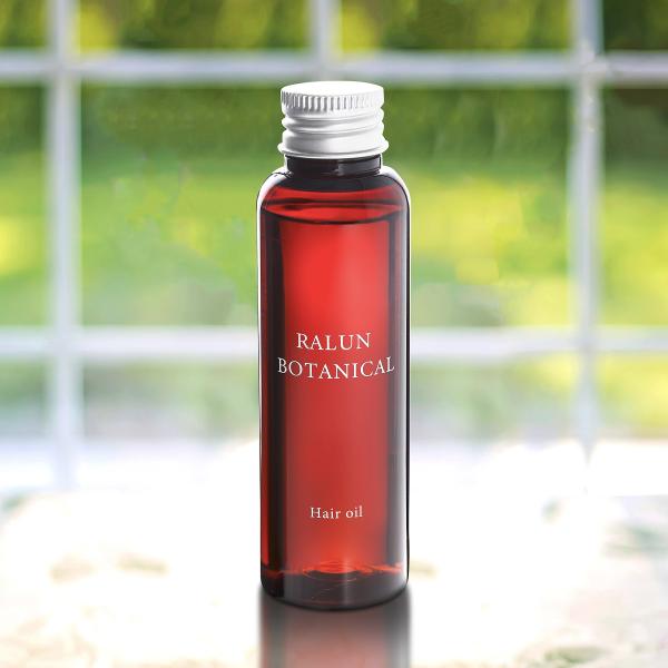 ヘアオイル 18種の植物由来オイル配合 RALUN(ラルン) 日本製 オーガニック 100ml