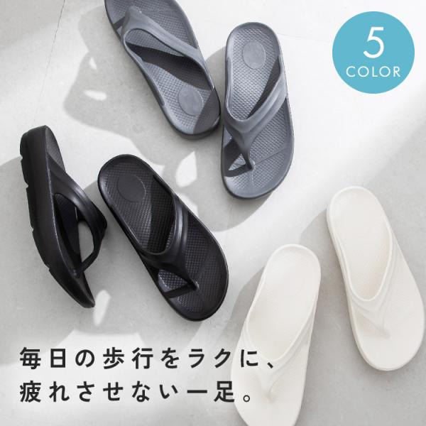 【半額SALE】6月17日（水）23:59まで！ サンダル レディース メンズ スポーツサンダル オシャレ シンプル ビーチサンダル クッション 軽量 歩きやすい