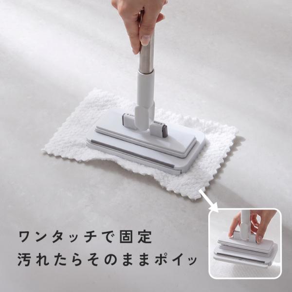 【100円オフ】9月17日（木）23:59まで！ フロアワイパー ワンタッチ フローリングワイパー モップ ワンタッチ シート交換 触れない フローリング 掃除