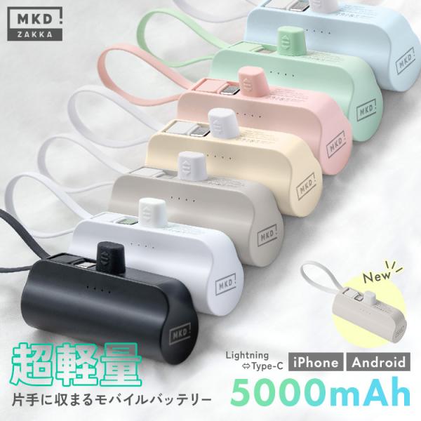 cradlekobe_carumoba cradlekobe_carumoba