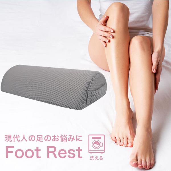 フットレスト 足置き みんな探してる人気モノ フットレスト 足置き
