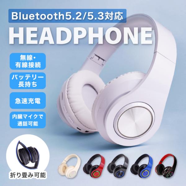 Tim Kiếm Tai Nghe Bluetooth