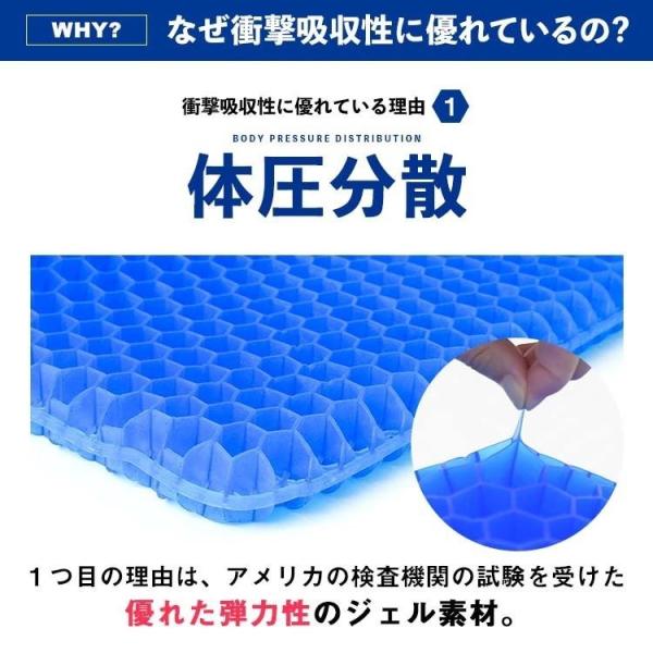 ジェル クッション 比較 座布団のおすすめ人気ランキング15選 腰痛対策になる高性能座布団も Amp Petmd Com