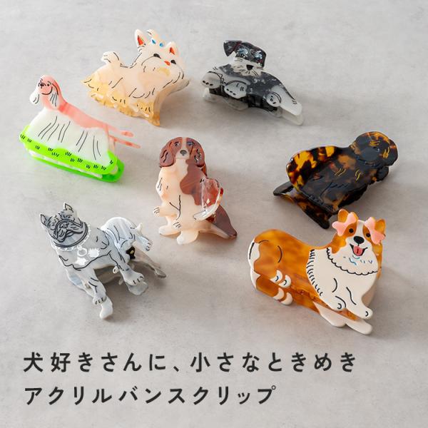 みつさん専用 imac ブドウモチーフ ヘアクリップ 鞄 半額SALE】5月22日（金）23:59まで！ ヘアクリップ ハーフアップ