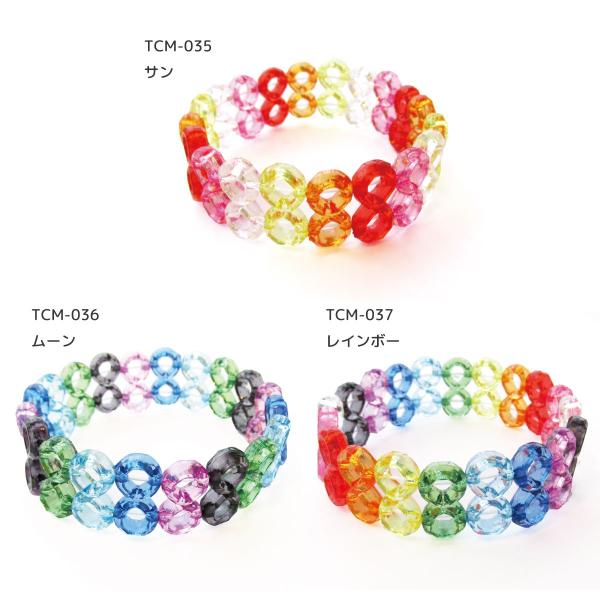 ビーズ アクセサリー 子供簡単 総合 Favofavoitems