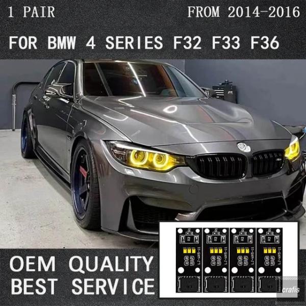 並行輸入品 BMW 4シリーズ F32 F82 M4 F33 F83 M4 F36 グランクーペ用 キセンヘッドライト イエローデイライト 6311726305