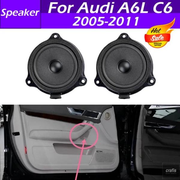 並行輸入品 4F0035411 車用フロントドアミッドレンジホーンサウンドスピーカー アウディ A6L C6 2005 08 01 2009 2010 2011