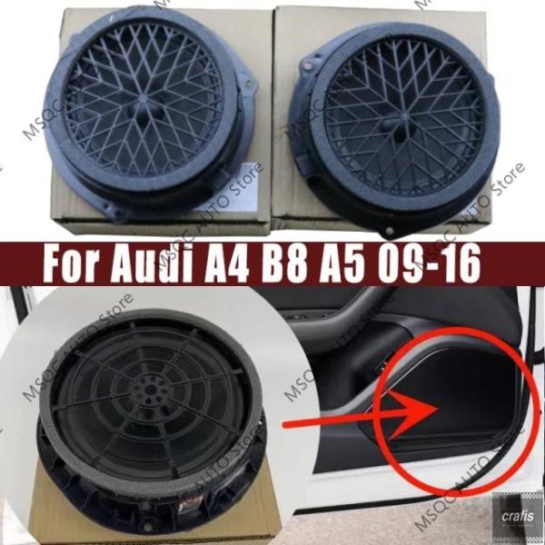 並行輸入品 アウディ A4 B8 A5 2009 12 01 2013 - 16 O カー ドア ウーファー ドア サウンド スピーカー ウーファー ツイーター