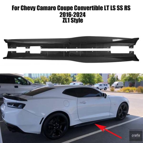 並行輸入品 シボレー カマロ クーペ コンバーチブル LT LS SS RS 2016-2024 ZL1スタイル サイドスカート ロッカーパネル スポイラー カ