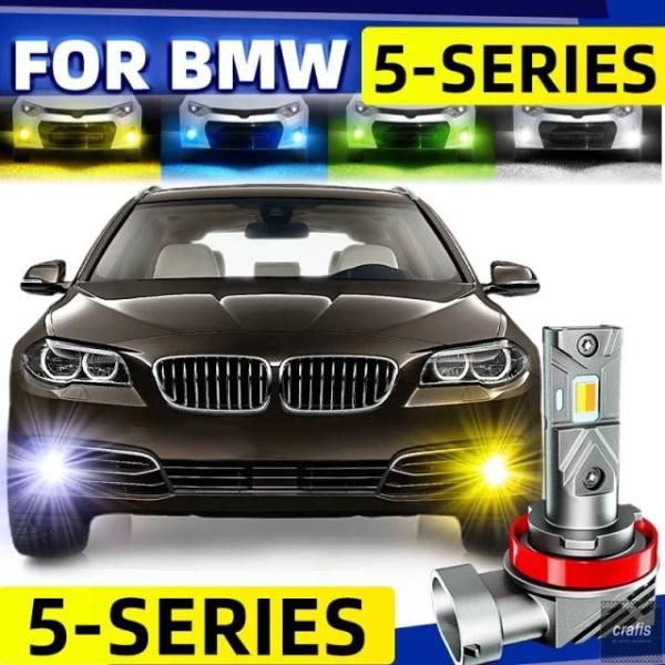 並行輸入品 BMW 5シリーズ E60 E61 F07 F10 F11 ツーリング 12V 07-16用 デュアルカラー切り替え式LEDフロントフォグランプバル