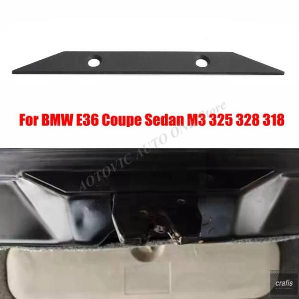 並行輸入品 BMW E36 クーペ セダン M3 325 328 318 用トランク ラッチ補強ロックプレート部品 パーツ アクセサリー